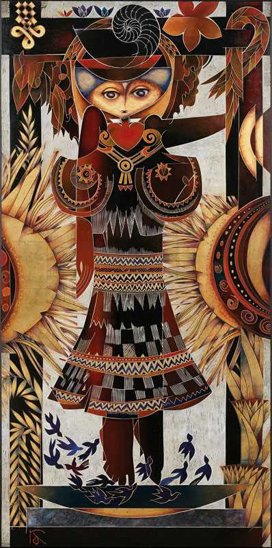 Lot 37 - Raymond Andrews, The World and I No 2