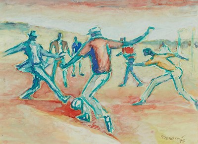 Lot 1 - Gerard Sekoto (South Africa 1913-1993)
