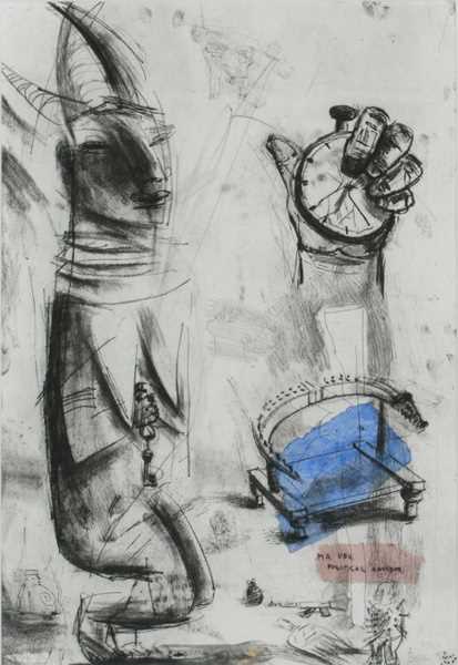 Lot 11 - Deborah Bell (South Africa 1957-)