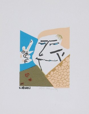 Lot 27 - Robert Hodgins (South Africa 1920-2010)