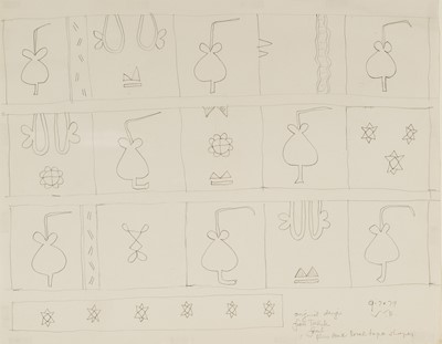 Lot 60 - Walter Whall Battiss (South Africa 1906-1982)
