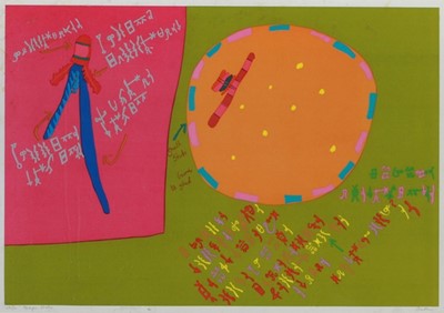 Lot 39 - Walter Whall Battiss (South Africa 1906-1982)