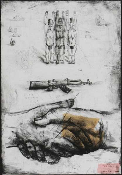 Lot 12 - Deborah Bell (South Africa 1957-)