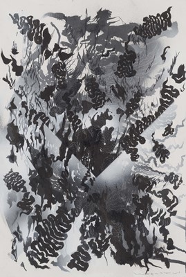 Lot 58 - Zander Blom (South Africa 1982-)