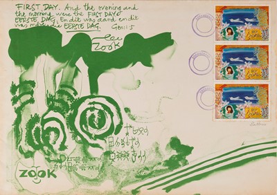 Lot 42 - Walter Battiss (South Africa 1906-1982)
