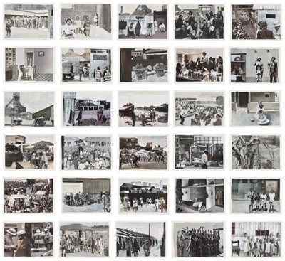 Lot 30 - Sam Nhlengethwa (South Africa 1955-)