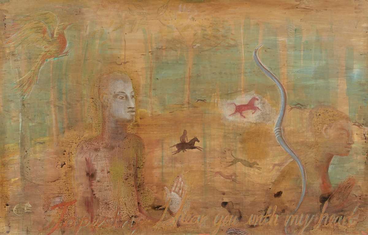 Lot 12 - Deborah Bell (South Africa 1957-)