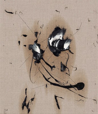Lot 56 - Zander Blom (South Africa 1982-)