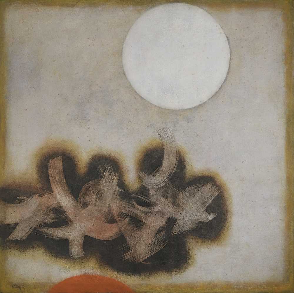 Lot 47 - Douglas Portway (South Africa 1922-1993)