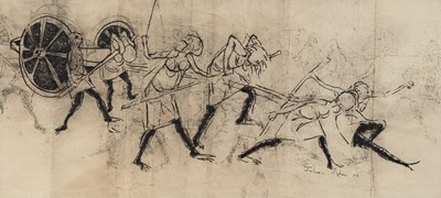 Lot 18 - Julian Motau (South Africa 1948-1968)