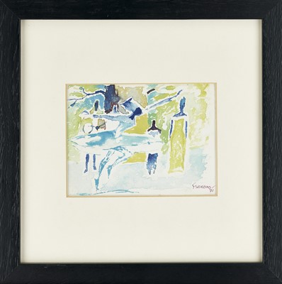 Lot 39 - Gerard Sekoto (South Africa 1913-1993)