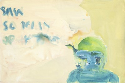 Lot 13 - Banele Khoza (Mozambique 1994-)