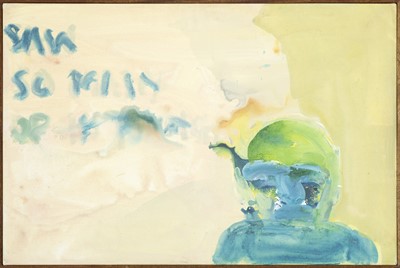 Lot 13 - Banele Khoza (Mozambique 1994-)