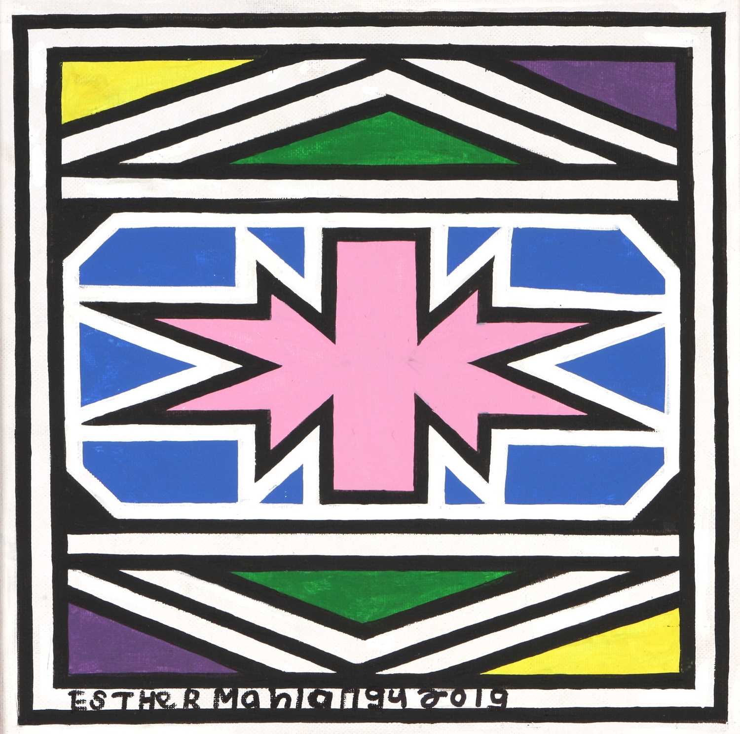 Lot 38 - Esther Mahlangu (South Africa 1935-)
