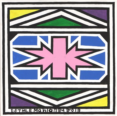 Lot 38 - Esther Mahlangu (South Africa 1935-)