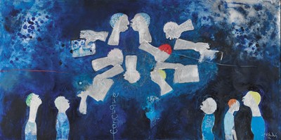 Lot 51 - Joël Mpah Dooh  (Cameroon 1956-)