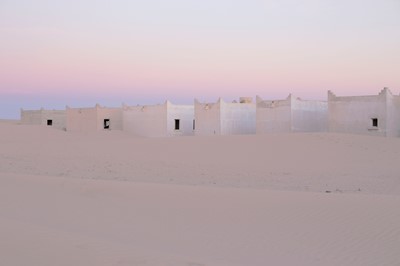 Lot 11 - Imane Djamil  (Morocco 1996-)