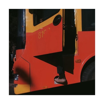 Lot 56 - Eyoeal  Kefyalew (Ethiopia 1994-)