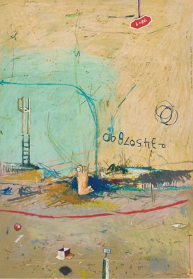 Lot 1 - Zolile  Phetshane  (South Africa 1973-)