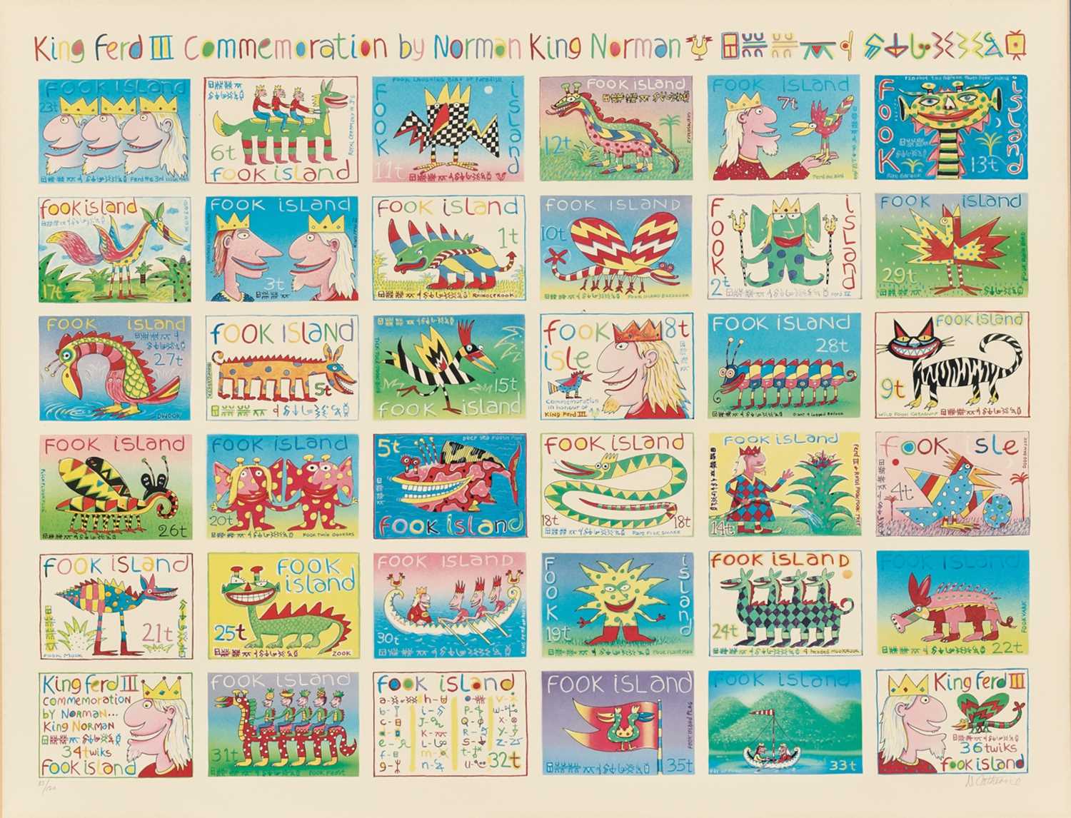 Lot 170 - Norman Catherine (South Africa 1949-)