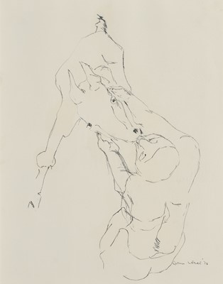 Lot 46 - Ezrom Legae (South Africa 1938-1999)
