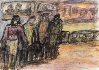 Lot 97 - David Koloane (South Africa 1938-2019)