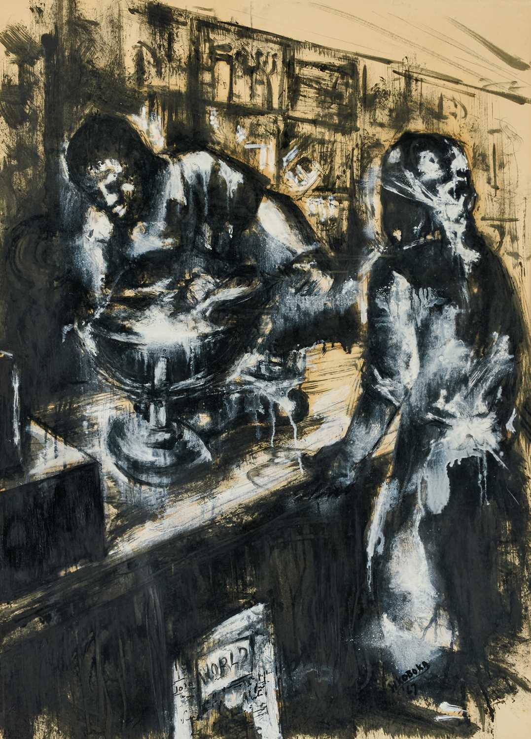 Lot 76 - Welcome Koboka (South Africa 1941-1997)
