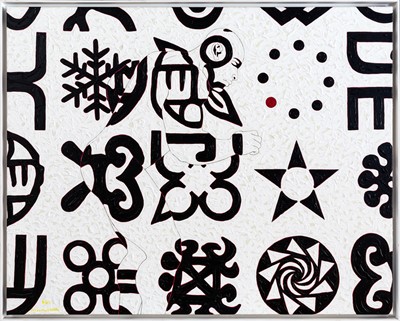 Lot 40 - Owusu-Ankomah (Ghana 1956-)