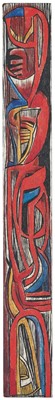 Lot 49 - Cecil Skotnes (South Africa 1926-2009)