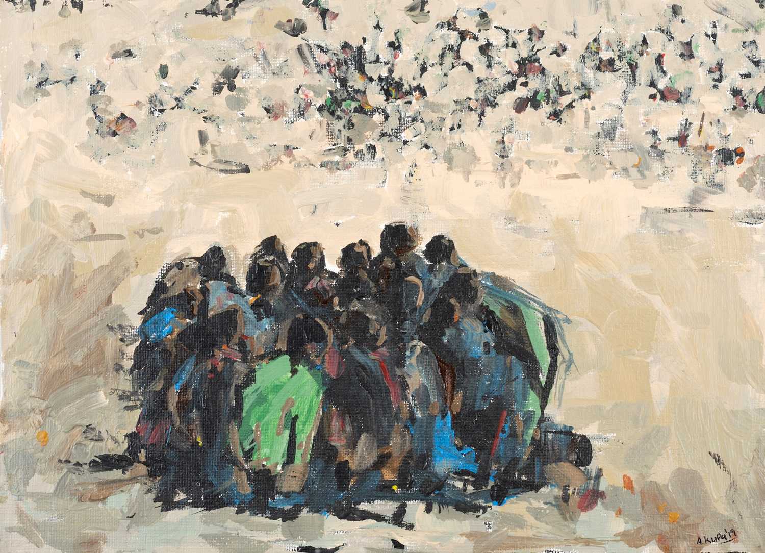 Lot 84 - Asanda Kupa (South Africa 1981-)