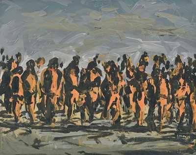 Lot 85 - Asanda Kupa (South Africa 1981-)