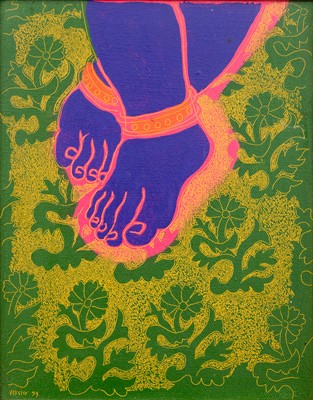 Lot 47 - Andrew Verster (South Africa 1937-2020)